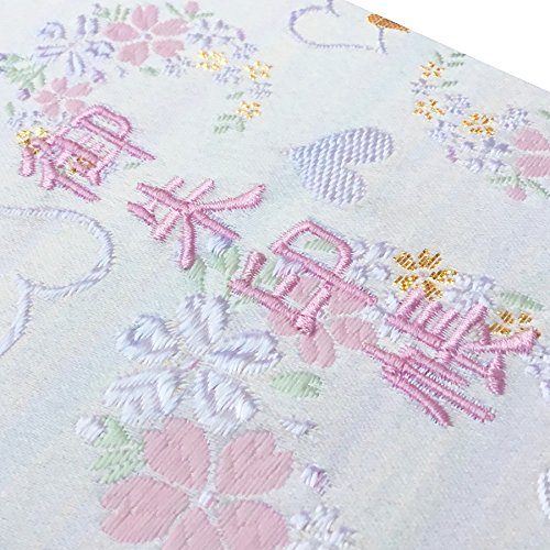 Amazon | 千糸繍院 御朱印帳L【白愛桜】西陣織 金襴装丁/刺繍
