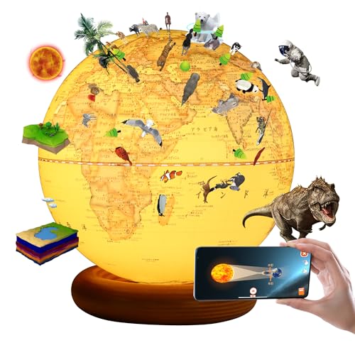 FUN GLOBE �n���V �q�� AR ����ׂ�n���V ���a20cm ���{�� 3D�Ŋw�ׂ� LED���C�g�t�� 720°��]�\ AR�\��僂�W���[�� 3WAY �m��ߋ� �x�b�h�T�C�h�����v �^��t�B���� ���[�f�B�[ �h�� �V���w�̂��j���Ƀv���[���g(yel