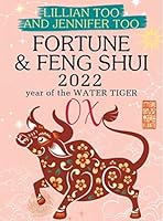 Lillian Too & Jennifer Too Fortune & Feng Shui Ox 2022 967260971X Book Cover