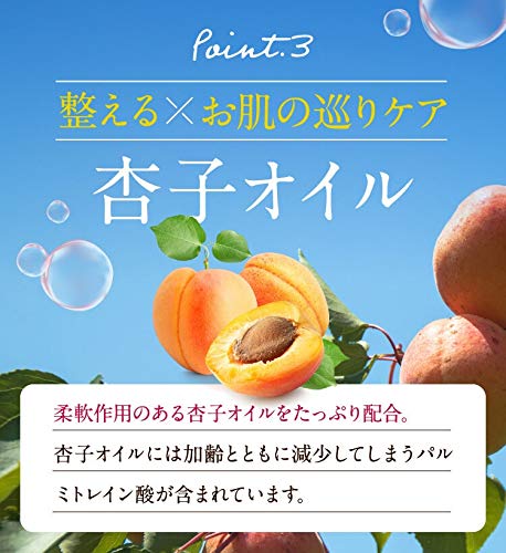 Amazon | hoconico シルキースワン silkyswan 1個 20g (約15日分