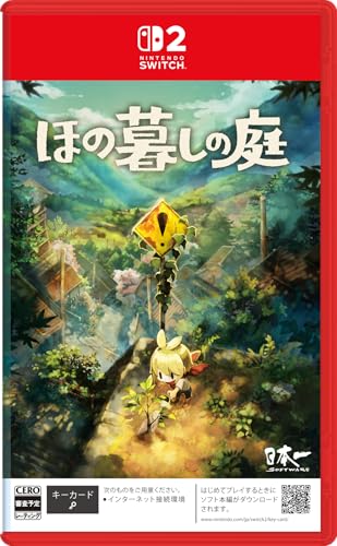 日本一ソフトウェア ほの暮しの庭 [Nintendo Switch 2 専用]