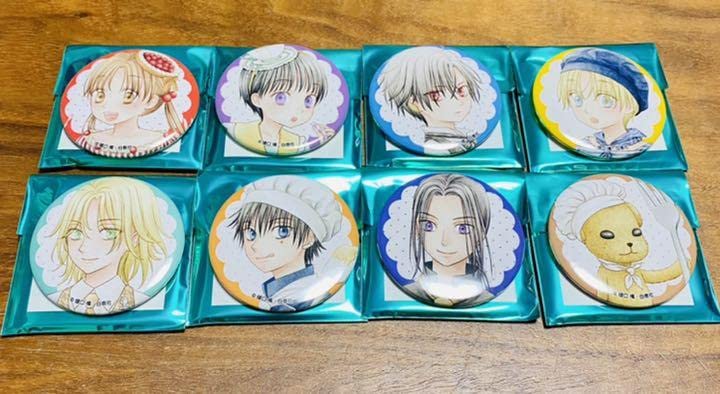 Amazon.co.jp: 学園アリス コラボカフェ限定 缶バッジ 全8種