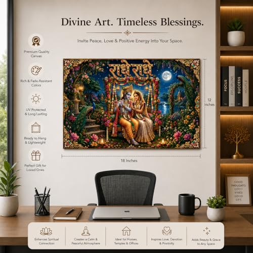 Image of Rangoli Radha Krishna Self Adhesive Poster 18x12 Inch | Radhe Radhe Hindu God Wall Sticker Poster with Peacock & Moonlight Design for Home Temple Pooja Room Living Room Decor
