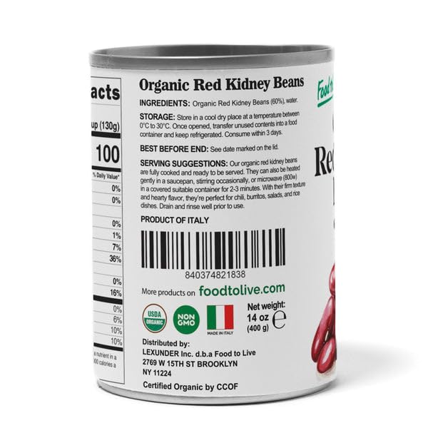 Food to Live Organic Italian Red Kidney Beans, 14 oz (Pack of 8) – Unsalted, Non-GMO, Vegan. Ready to Eat. Perfect for Salads, Soups, Pasta e Fagioli. Wholesale