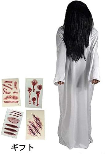 Amazon 貞子 かつら ワンピ 鬼女 仮装 衣装 ハロウィン 怨霊の女 幽霊 コスチューム パーティー ジョーク衣装 パーティーグッズ コスチューム ハロウィ ン ホラー レディース メンズ 男女兼用 大人用 By Kungfu Mall コスプレ 仮装 通販 Amazon 貞子 かつら ワンピ 鬼女 仮装 衣装 ハロウィン 怨霊の女 幽霊 コスチューム パーティー ジョーク衣装 パーティーグッズ コスチューム ハロウィ ン ホラー レディース メンズ 男女兼用 大人用 By Kungfu Mall コスプレ 仮装 通販