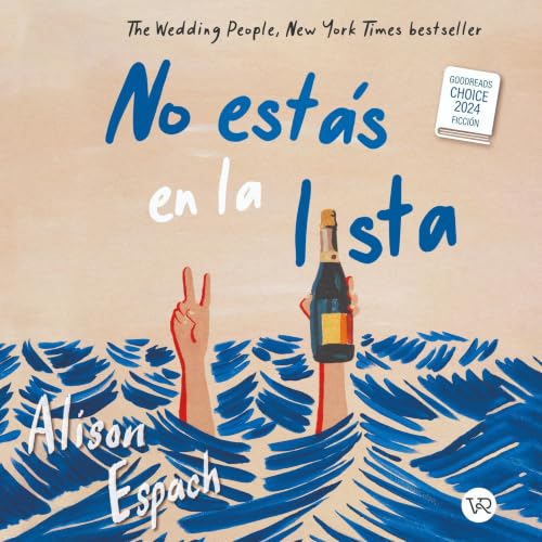 No est&aacute;s en la lista cover art