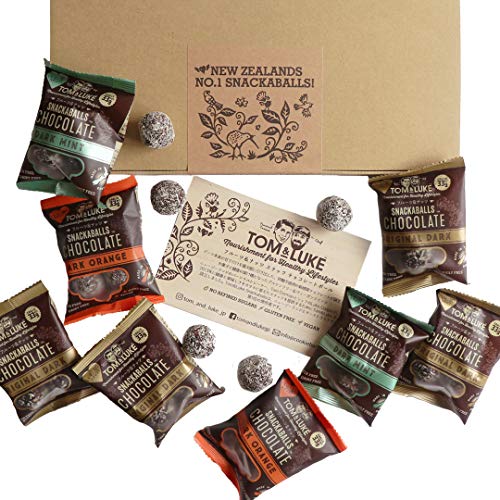 【トム&ルーク】フルーツ&ナッツ チョコレート スナックボール セット(33g X 8袋ミックス・オリジナルダーク・ダークオレンジ・ダークミント) グルテンフリー、エナジーボール、砂糖不使用、乳製品不使用、卵不使用、ヘルシースナック、ビーガン、 新感覚チョコレート、溶けないチョコレート、カバンの中にも、携帯食