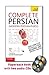 Complete Persian (Modern Persian/Farsi) with Two Audio CDs: A Teach Yourself Guide (Teach Yourself Series)