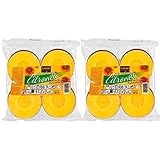 8 Velas de Citronela Antimosquitos Grandes XXL Para Exterior e Interior, Candelitas Citronella Perfectas Para Jardín, Velas XXL Antimosquitos Perfumadas de Citronela