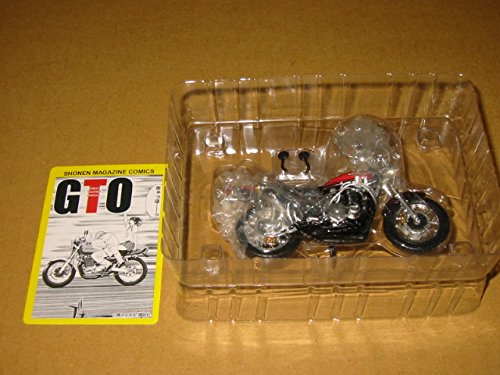 Amazon | アオシマ 1/24 少年マガジン Z2 カスタムバイク