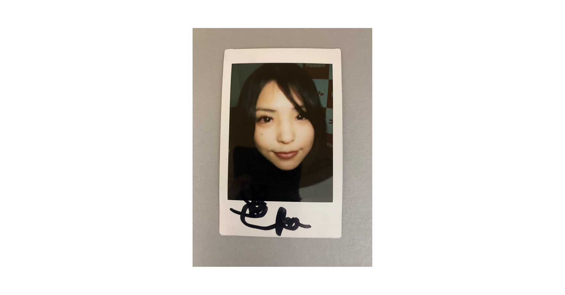 Amazon.co.jp: 片桐えりりか/月島ななこ直筆サイン入り生チェキ