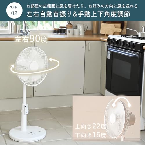 山善(YAMAZEN) AMR-BJ30(W) の商品画像 3