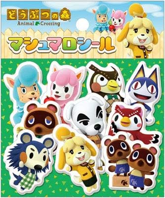 Amazon どうぶつの森 マシュマロシール アニメ 萌えグッズ 通販