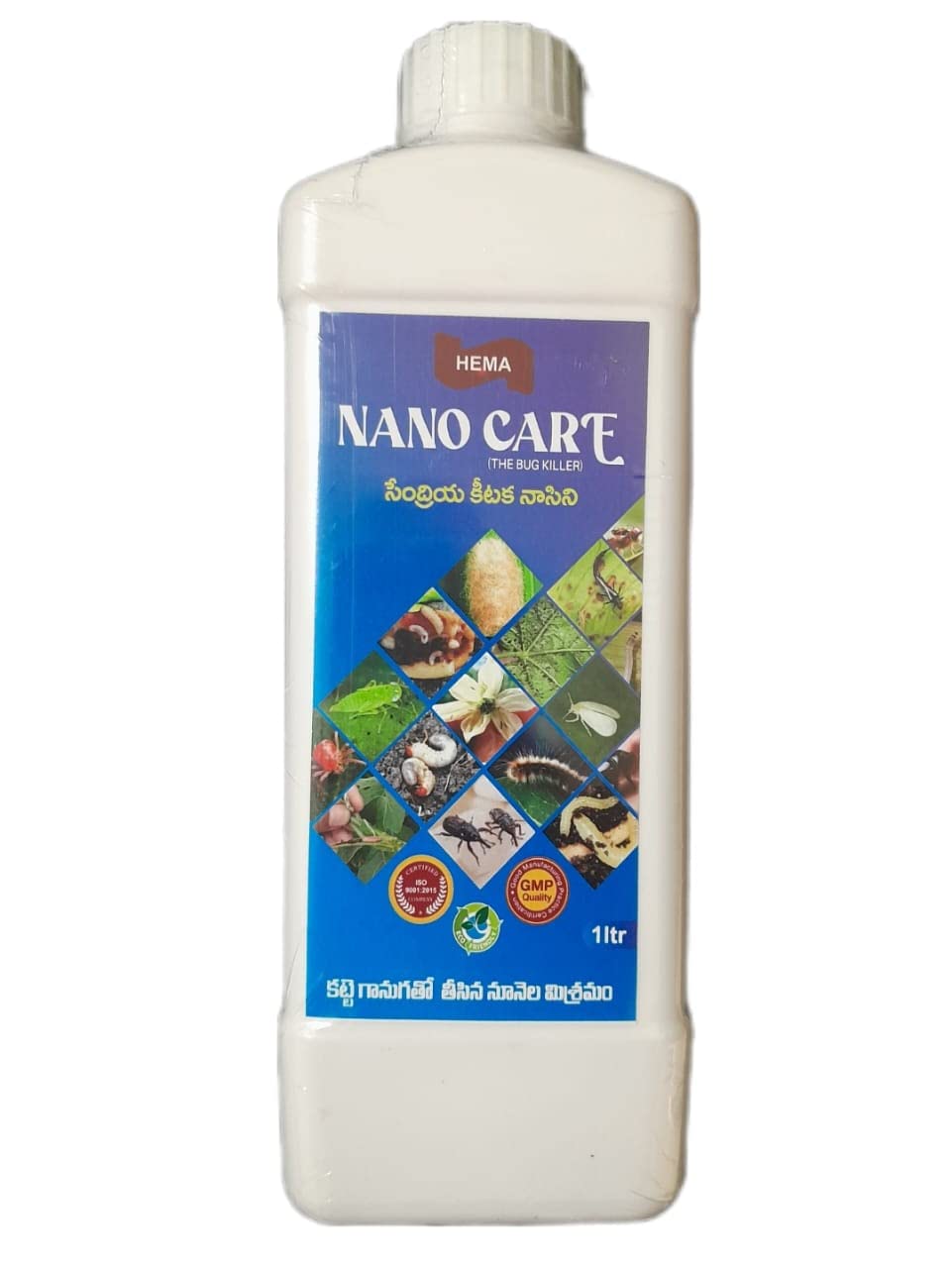 Hema Inputs India Nano Care Liquid Fertilizer For All Corps - Organic Pest Controller (B0BPJM4FWQ) Amazon Price History, Amazon Price Tracker