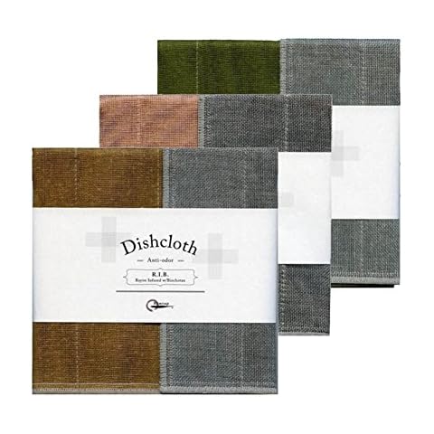 IPPINKA Nawrap Binchotan Charcoal Dishcloths, Set of 3 - Tea Brown, Pink & Moss Green Cover