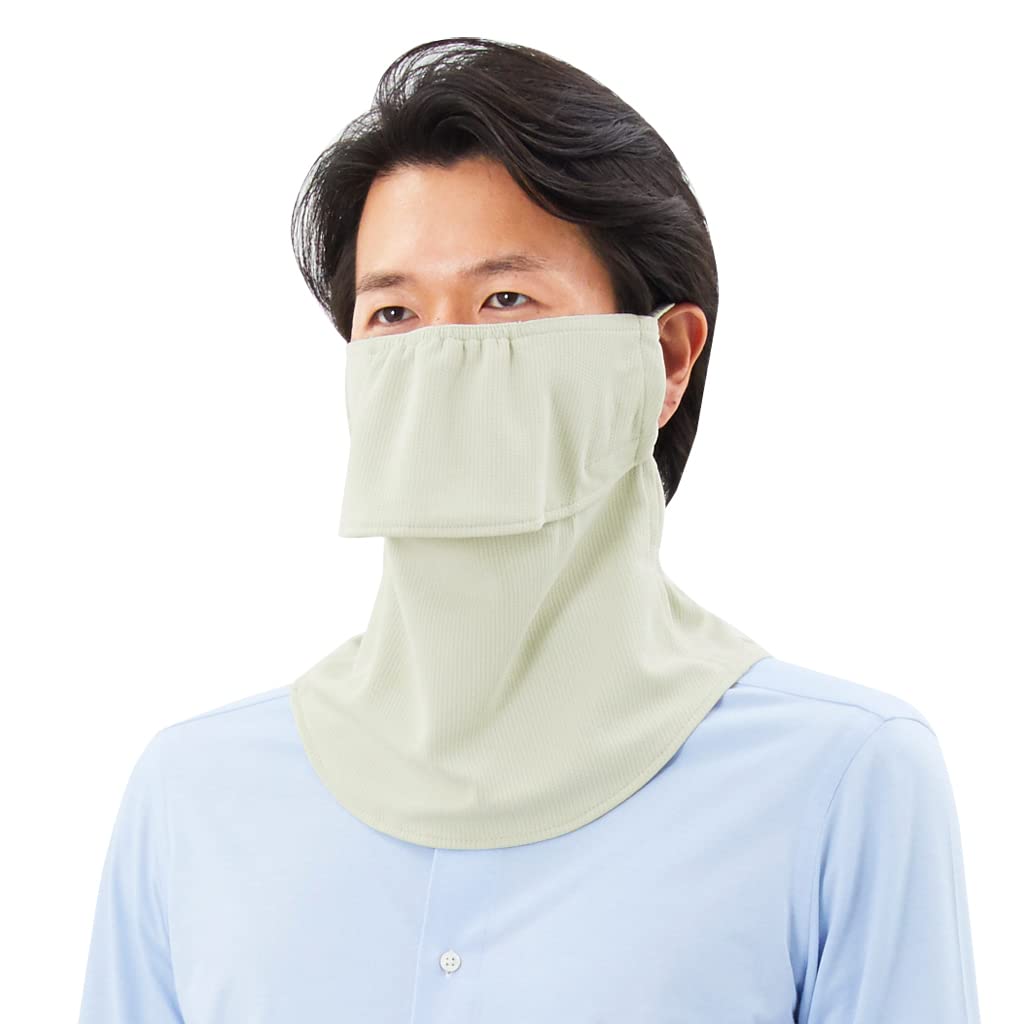 YAKeNU UV CUT Mask