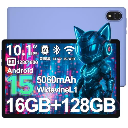 Amazon.co.jp: 【Android15 wi-fiモデル 初登場】DOOGEE U10