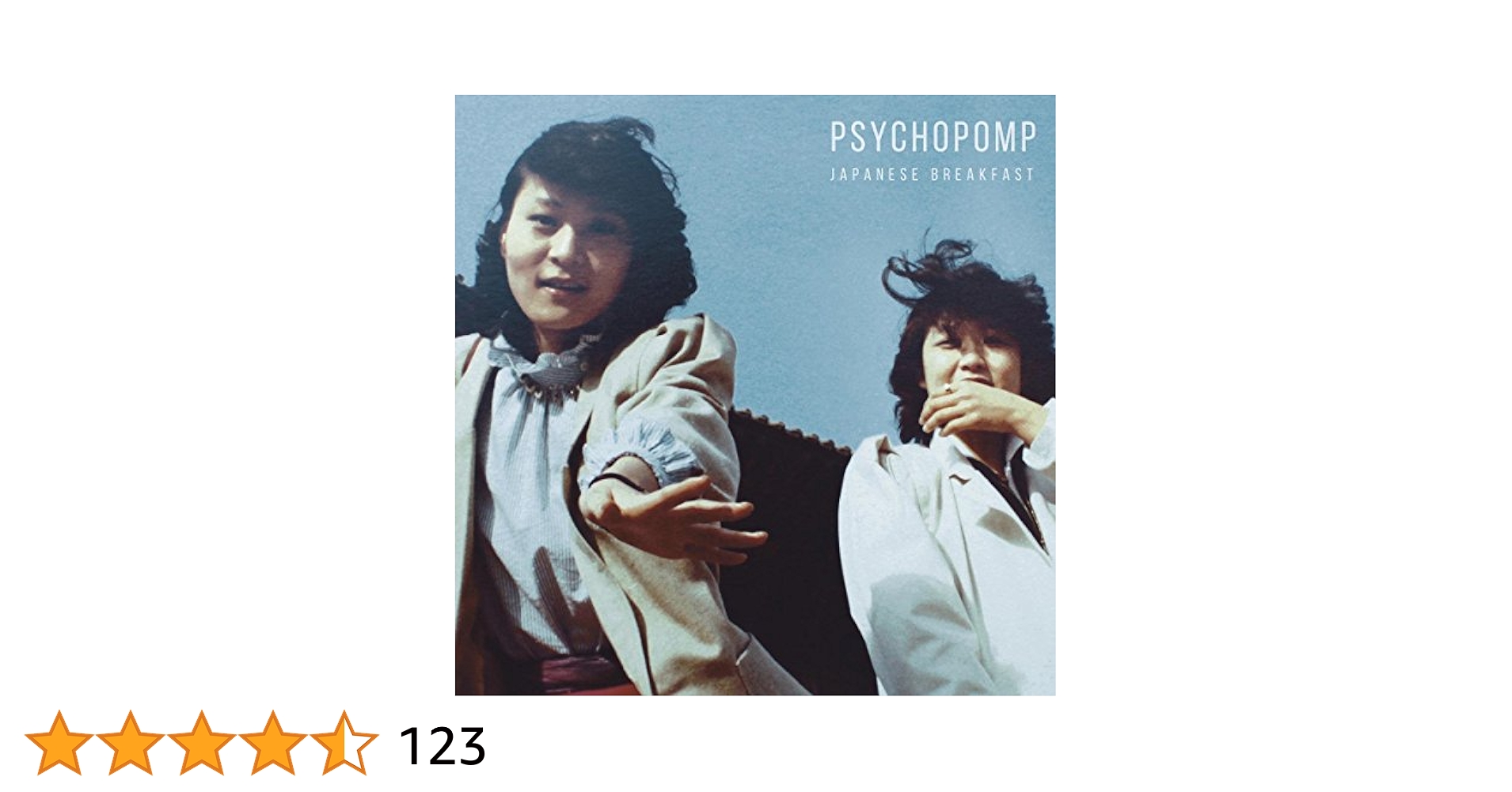 jasmine (プロフ必読)様 切ったでしょうか切ってないでしょうか