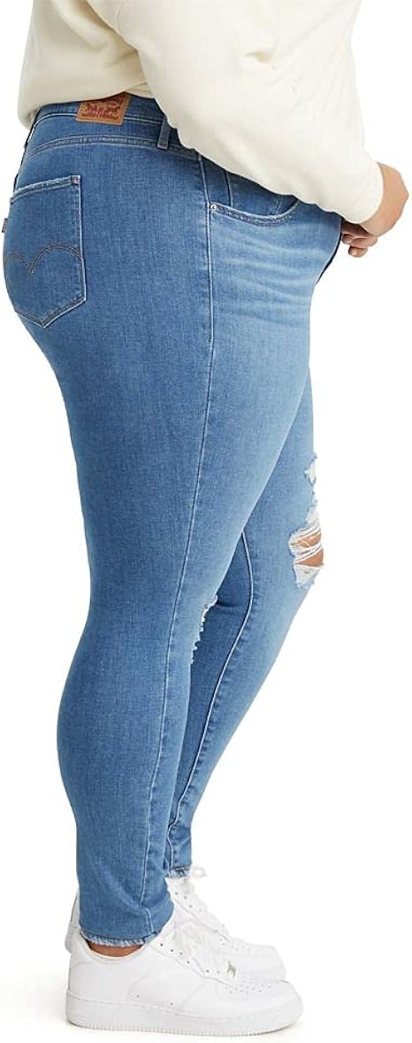 721 High Rise Skinny Jeans 