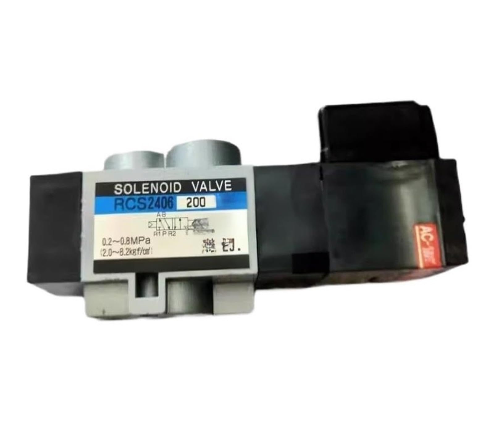 Électrovanne RCS2406-02-D24L pour remplacer vos vannes défectueuses