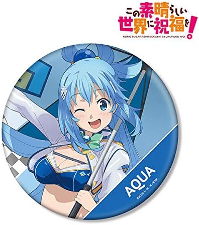 Amazon この素晴らしい世界に祝福を 描き下ろしイラスト アクア レースクイーンｖｅｒ ｂｉｇ缶バッジ アニメ 萌えグッズ 通販