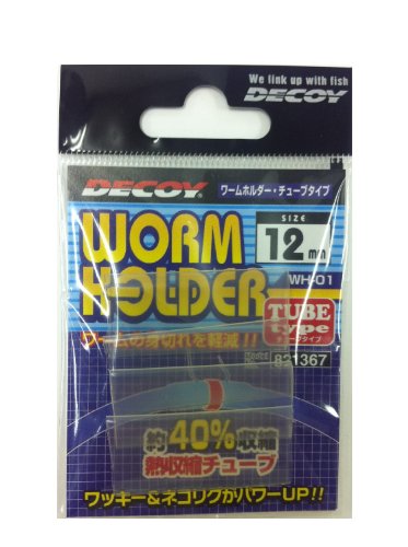 Katsuichi Decoy WH-01 Worm Holder, 0.5 inches (12 mm)