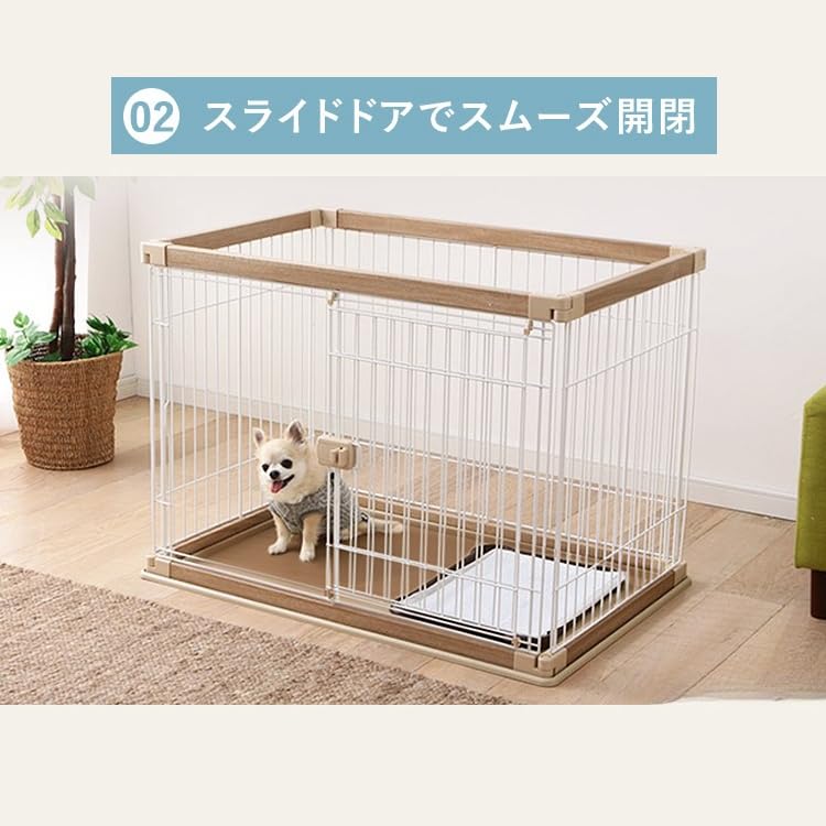 中型犬用 120×55.5×66.5 木目フレーム 犬用 ペットサークル ゲージ Amazon | 犬 ペット サークル おしゃれ 幅120 高さ55.5 小型犬 中型犬