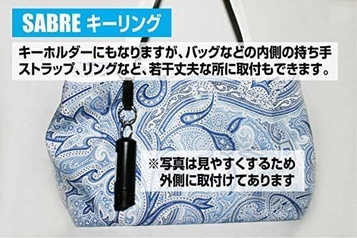 Miniatura 6 de Sabre Spray de pimienta compacto de máxima resistencia con estuche de llave negra, ahora con 5 veces más spray