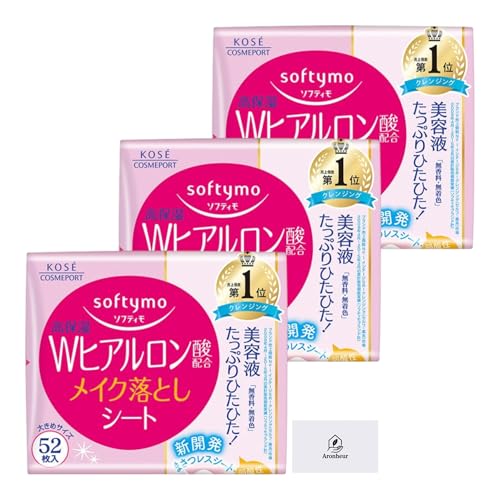 \teB CNƂV[g qA_ lߑւ 52 3Zbg AronheurIWi}XNP[Xt