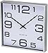 Bernhard Products - Large Wall Clock, 11 Inch Modern Large Square Elegant Wall Clock- Quality Quartz, Battery Operated- Silver/Matte Gray, Decorative Home Clock