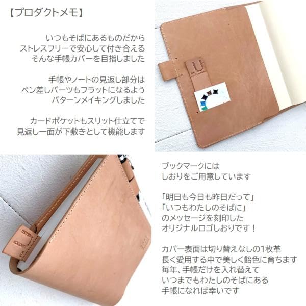 ご確認用　A5 システム手帳　バタフライタイプ　牛革　緑　ヌメ革　レザー　赤茶 Amazon.co.jp: [LAST Drip Designs] 本革 手帳カバー A5 バタフライ
