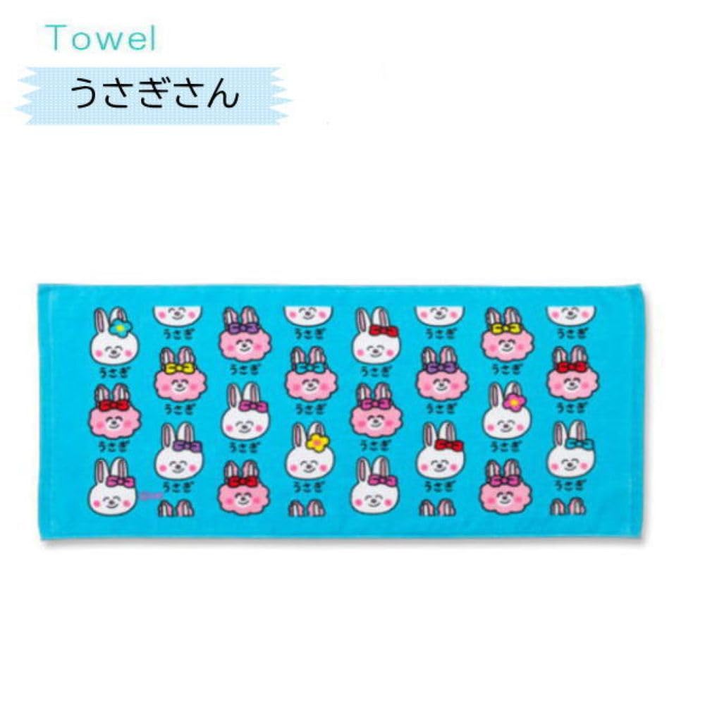 Amazon.co.jp: おえかきさんタオル おえかきTOWEL スポーツタオル