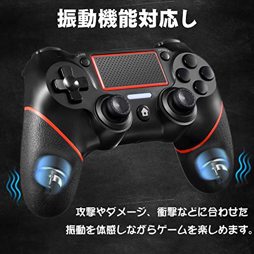 当社の 純正ワイヤレス コントローラー 2点セット Ps4 家庭用ゲーム本体