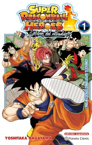 Portada de Dragon Ball Heroes Ultra God Mission nº 01