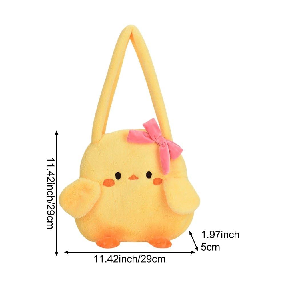 Amazon.co.jp: Toivexa かわいい ひよこ ショルダーバッグ クロス