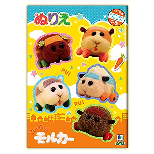 VEm[g PUIPUIJ[ B5ʂ肦