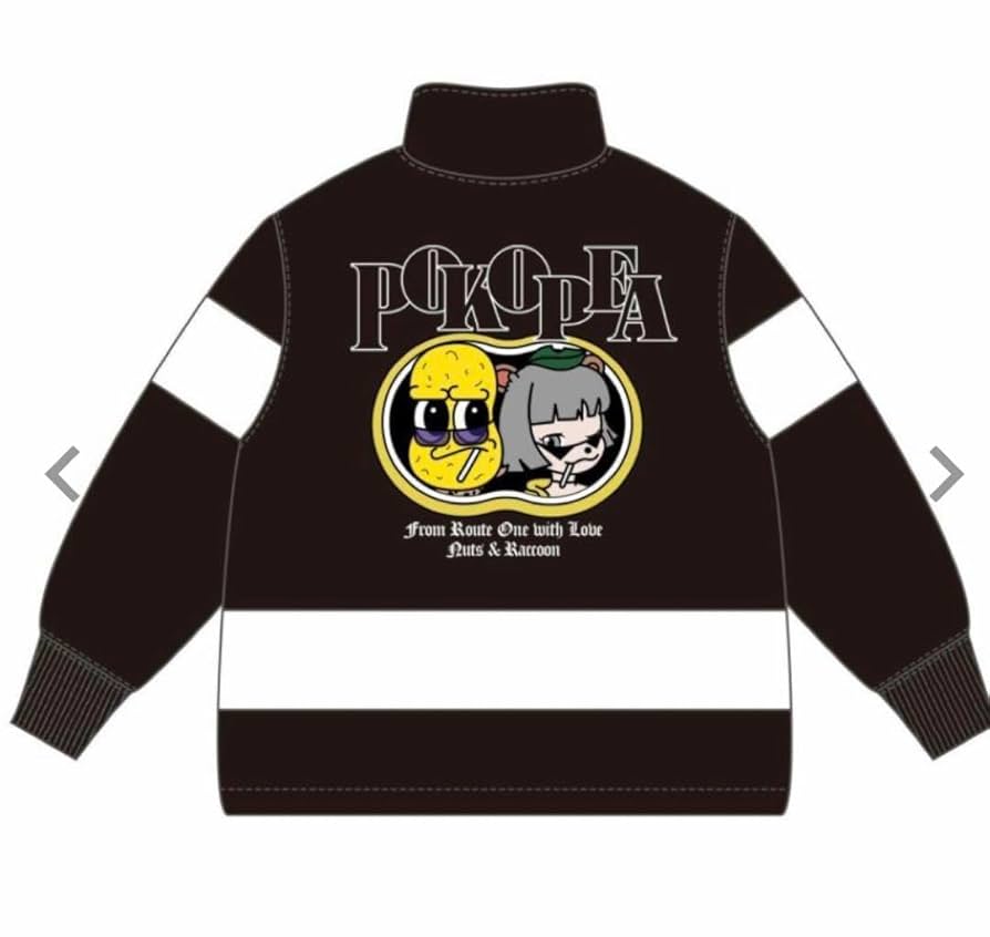 ぽこピー×SPINNSコラボ マイルドジャージ上下セット Amazon.co.jp: ぽこピー×SPINNS マイルドジャージ(上) : 文房具