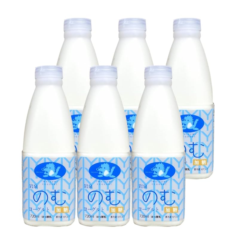 岩泉のむヨーグルト 720ml 作りたて もっちり 濃厚 飲むヨーグルト