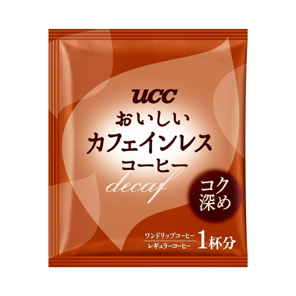 UCC おいしいカフェインレスコーヒー コク深め 50杯分 3箱 おいしいカフェインレスコーヒー UCC ドリップコーヒー コク深め