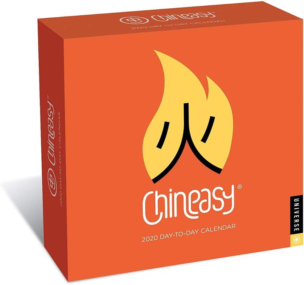 Chineasy 2020 Day-to-Day Calendar