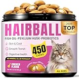 Hairball Treatment for Cats-Natural Coconut & Fish Oils for Smooth Passage & Relief，Cat Hairball Remedy Treats with Fiber & Enzymes Support Skin & Coat，Gut & Digestion Health , Chicken(60-Day Supply)