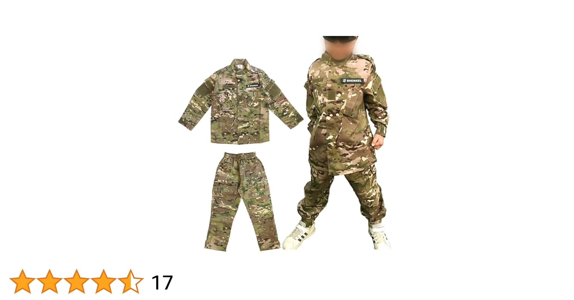 迷彩服 サイズ3 パンツ付き 生産終了 PX品 陸上自衛隊 迷彩服 3型 TC（EC） 上下ベルト