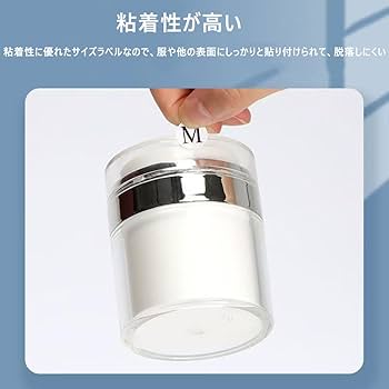 Amazon.co.jp: サイズ シール S M L 3サイズセット 丸型 直径13