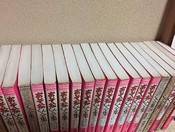Amazon.co.jp: 中古 『おそ松くん全集』 ピンクカバー 1-29巻 25巻欠