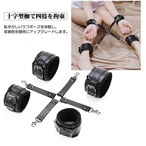 SMグッズ SMセット 拘束具 手枷 足枷 十字型枷 アイマスク 拘束4点セット 手錠 足錠 目隠し SMプレイ ふわふわ 痛くない 調節可能 マンネリ解消 - 画像3