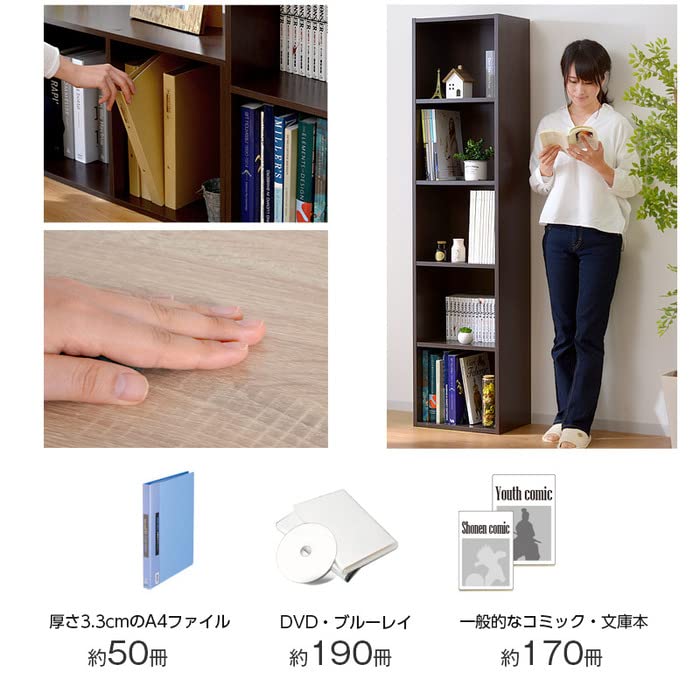Amazon|おしゃれ A4 カラーボックス 5段 収納 本棚 オープン Amazon|おしゃれ A4 カラーボックス 5段 収納 本棚 オープン