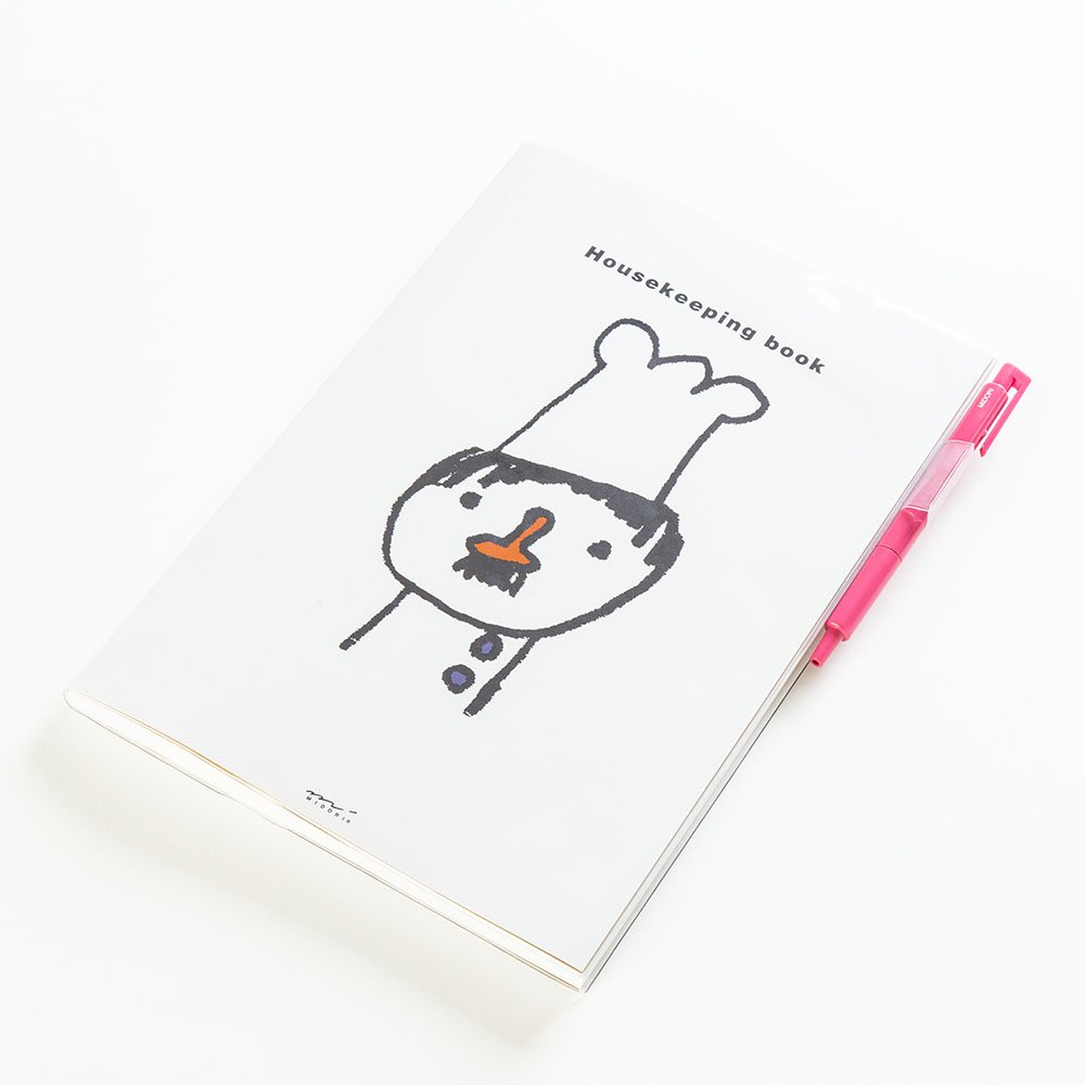 ミドリページ 楽天市場】【25日限定☆10％クーポン＆P5倍要エントリー】ミドリ