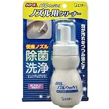 �p���[�Y �m�Y���E�H�b�V�� 120ml