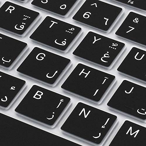 Proelife Arabic Language Ultra Thin Silicone Keyboard Cover For 2021 2020 Macbook Air 13 Inch A2179 And A2337 Apple M1 Chip (Us Layout) With Touch Id Keyboard Accessories Protective Skin (Black) #TOP3