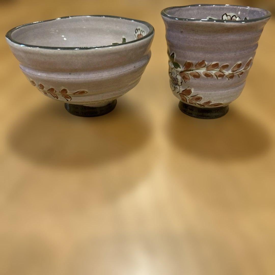 京焼 作家物 花絵付 飯碗 湯呑み